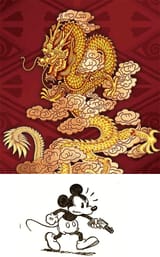dragon mickey