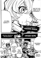 you-thought-the-touhou