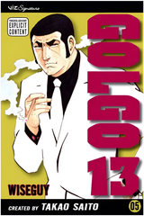 golgo13vol5big