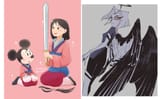 mulan lute