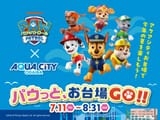 de6b099d502ea40caadd7fd26dcad447_02_01[1]