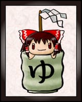 teacup reimu