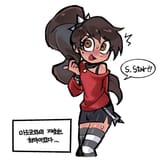 Marco punk