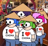 SU I love China