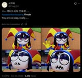 1750480692515844