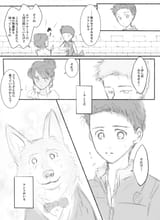 130588933_p2