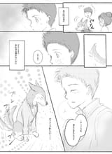 130588933_p3