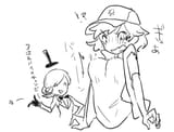 Dipper tged by Bill