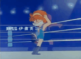 Wrestlin
