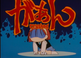 Crushed