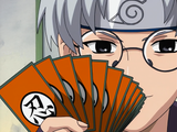Naruto Ninja Info Cards