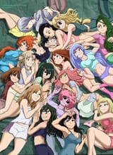 DeKING&#039;s Harem