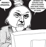 Frank Usagi computer