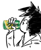 cerveza cristal