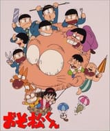 OsomatsukunDVD