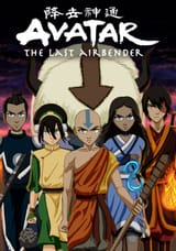 avatar-the-last-airbender-523bc7594cbc3-2813566153