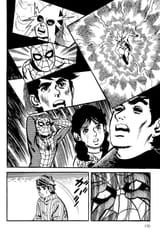 Spider-Man - Vol. 1, Ch. 2_ Professor Inumaru&#039;s Transformation - 33