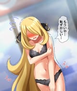 cynthia 107715623_p10