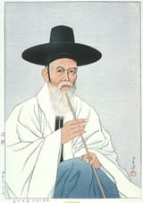 yangban