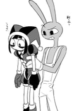 file