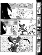 ShadeManga