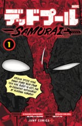 Deadpool 015 (2025) (Digital) (Shan-Empire) 00046