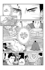 Superman - The World (2025) - 0198