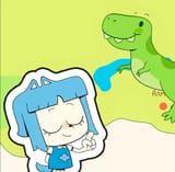 Sulu dinosaur