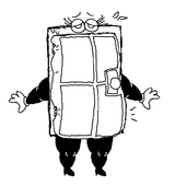 fatdoor