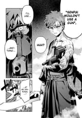 Shirou Gun