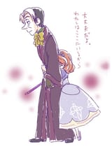 Sofia the Humanitarian