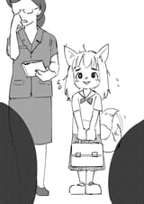 theterm dog schoolgirl
