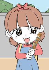 nom nom nom