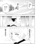 wholesome-ahh-ship-guy-here-thoughts-on-yuji-x-yuko-v0-dteafplz58ue1