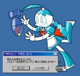 1686601148078584