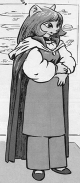 erma
