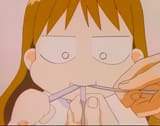 Tsubasa nom