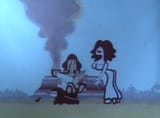 The Pipe 1975 Трубка