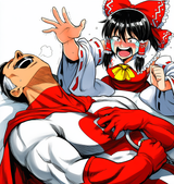 JOB