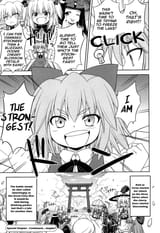 the_great_fairy_war_18
