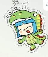 Sulu Dino