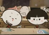 Kuang Kuang Riji