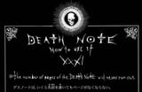 deathnote