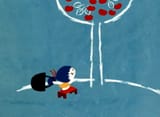 Posjet iz svemira (Zlatko Grgić, 1964.)