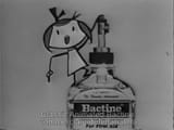 Classic Animated Bactine Commercial-(