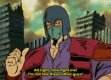 hokuto shinken using bandit