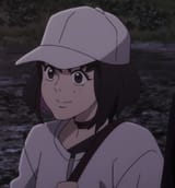 cute