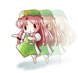 sf hong