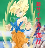 cc2afbfaef8cdb54817cc4a9bfc3f211a3afe9dd[1]