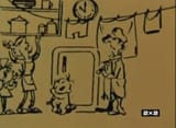 Контакты и конфликты 2, 1985, мультфильм, короткометражка